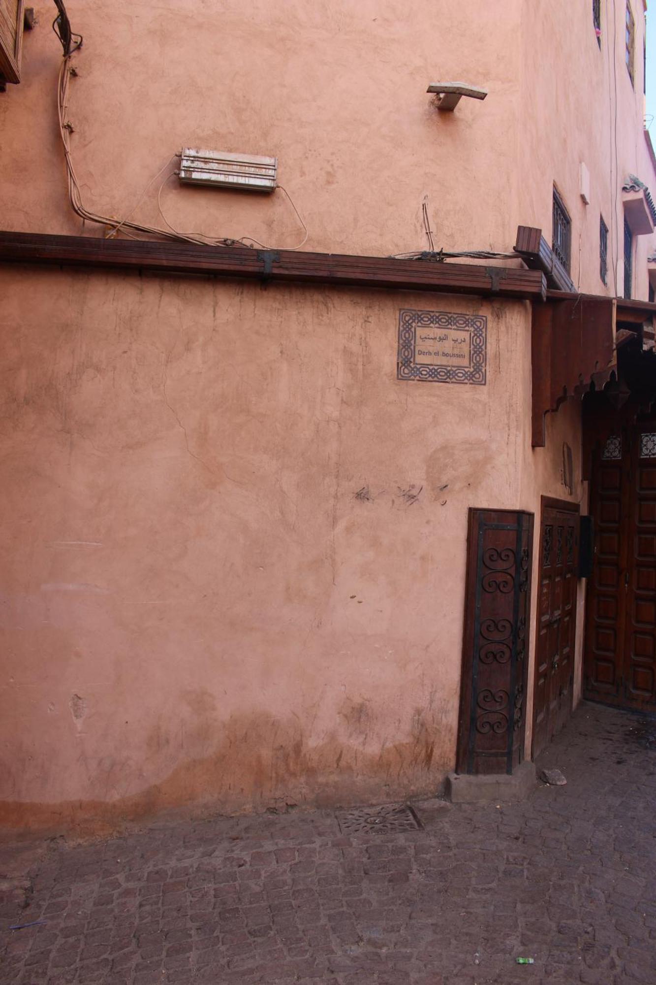 El Boussouni Hostel Marrakesh Exterior foto